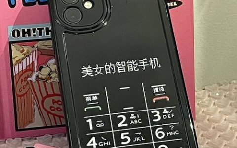 大哥大手机怎么插卡？