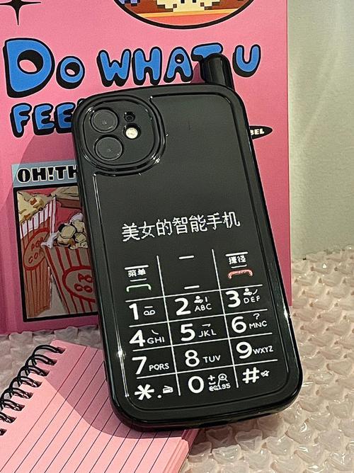 大哥大手机怎么插卡？
