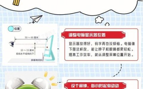 办公室固定电话转接到手机：提高工作效率的便捷方法