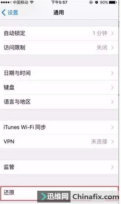 无线网信号不好怎么办？教你几招轻松解决！