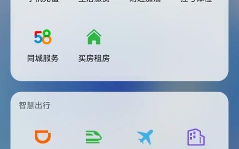 网上购买移动号码：便捷生活新体验