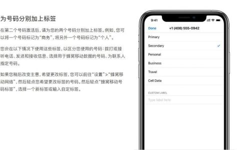 双卡双待双移动：一机两卡，尽享自由