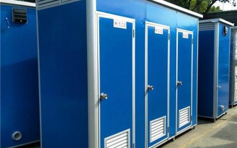 江苏移动厕所厂家：满足您多样化需求