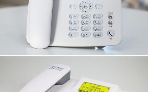 电信无线固定电话：告别传统座机，拥抱移动生活