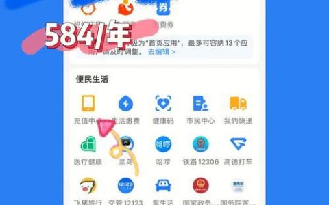 上海移动宽带：高速稳定，优惠多多