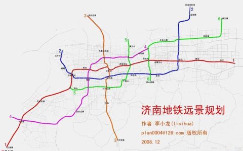 郭店镇移动宽带安装电话