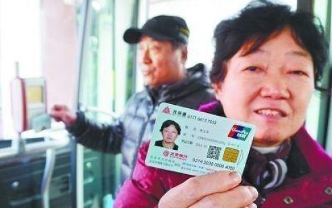 联通自动查话费：轻松掌握话费余额，告别月底&ldquo;余额焦虑&rdquo;