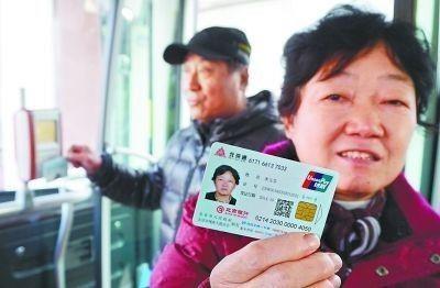 联通自动查话费：轻松掌握话费余额，告别月底“余额焦虑”