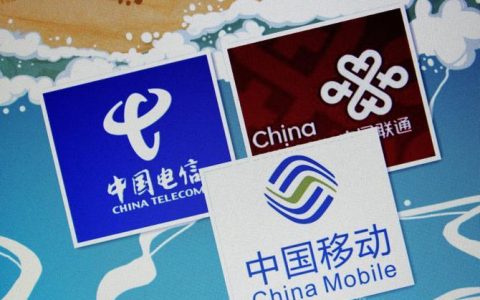 电信运营商业务有哪些？