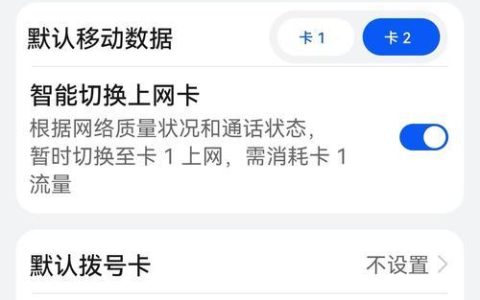 电信4G卡不能打电话？可能是这些原因！