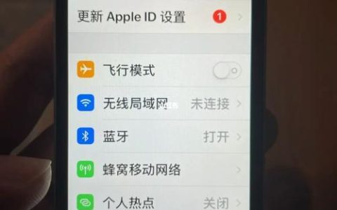 电信卡显示1x是什么意思？如何解决？