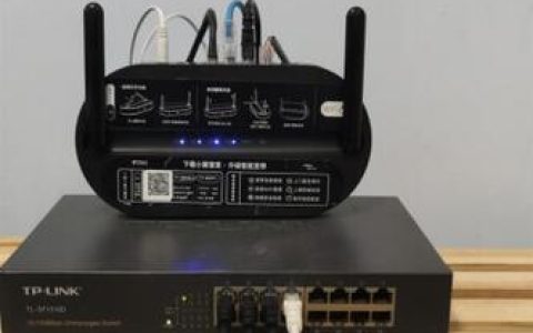 电信新款路由器：更快更强更稳定