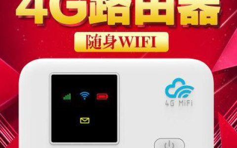 WiFi上网卡好不好？