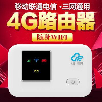 WiFi上网卡好不好？