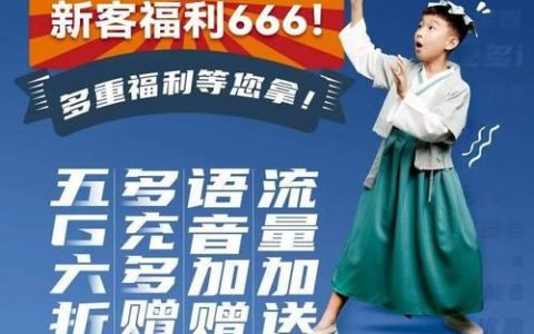 成都广电营业厅：一站式办理业务，尽享优质服务