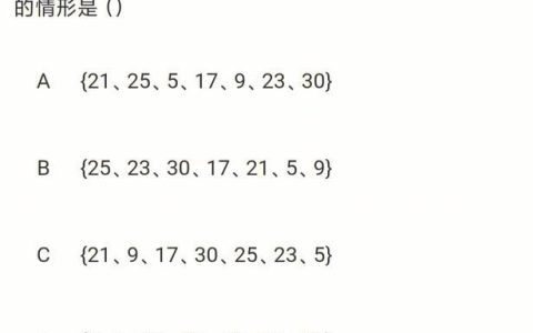 快速排序速度最快的情形怎么判断？