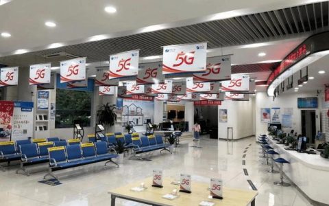 汉中广电网络营业厅：一站式办理业务，畅享精彩生活