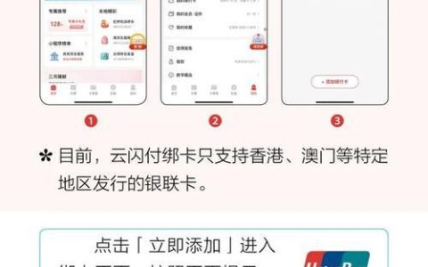 导航专用手机卡：简介、功能和购买指南