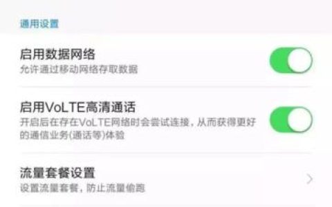 KC手机网络电话：高清通话，资费低，畅聊无阻