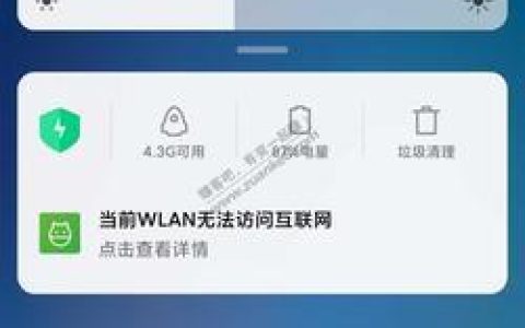 不用密码的wifi无线连：快速连接，畅享网络