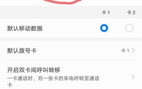 没有手机号码怎么打电话？