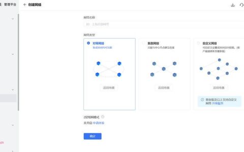 Hitron路由器：满足您家庭网络需求的最佳选择
