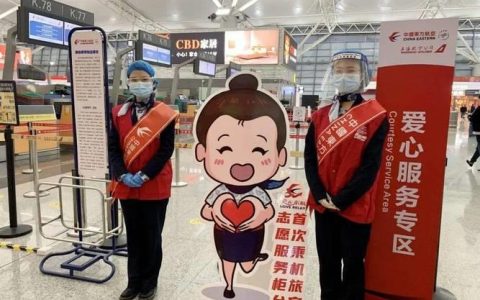 中诺座机人工客服：贴心服务，全程安心