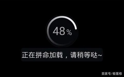 晚上网络卡顿怎么办？常见原因及解决方法