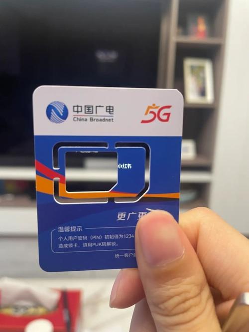 广电的卡信号怎么样？