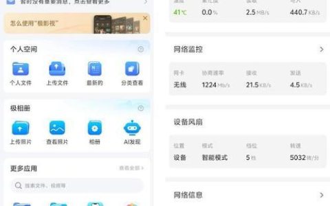 U盘WiFi：简介、功能和使用场景