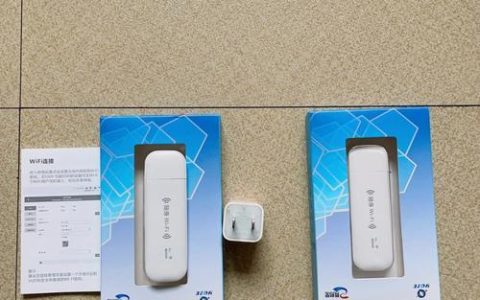 无线WiFi卡多少钱一个月？