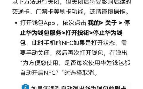 手机卡快速充值业务介绍