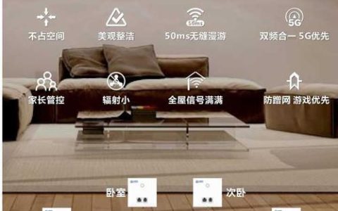 安装无线网哪家好？