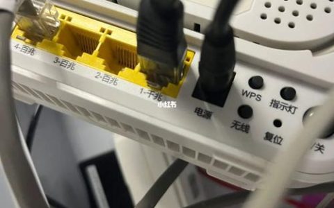 4P网线是千兆吗？