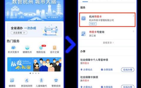 电话卡上门办理：方便快捷，轻松选卡