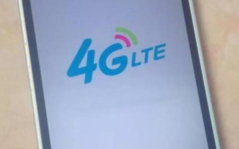 手机信号哪种好？