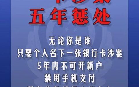 国内其它通话：全面解析拨打国内非固定电话的指南