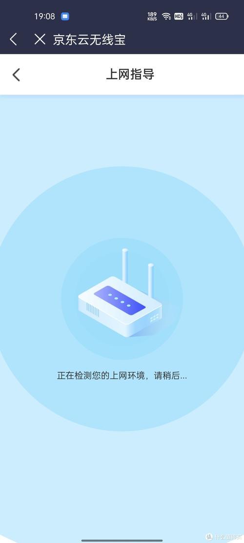 无线网卡：告别网线，畅享无线自由