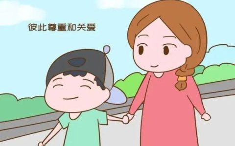 计生办打电话问生孩子的事：你需要知道什么？