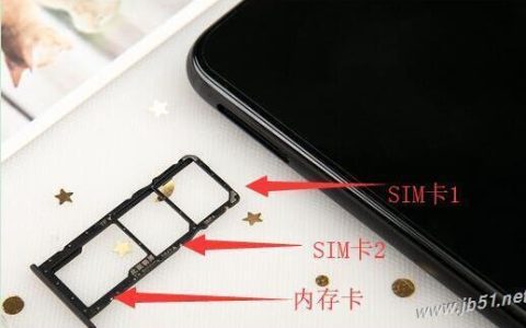 真我手机卡槽怎么放卡？