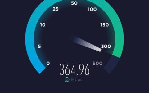 四川网速测试：如何测试您的互联网速度？