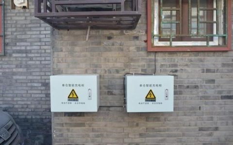 固定电话防盗功能：守护您的居家安全