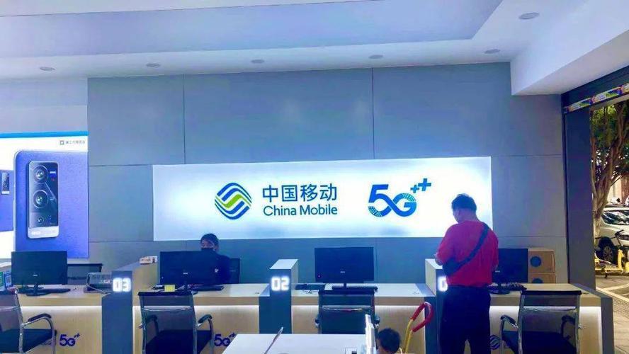 东门沟通100营业厅地址：快速办理业务，享受优质服务