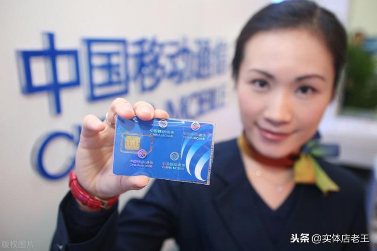 和多号和副卡有什么区别？