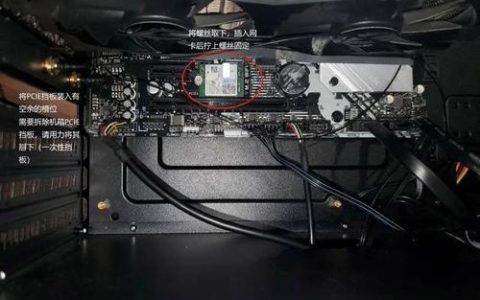 WiFi打印：摆脱线缆束缚，尽享无线打印自由