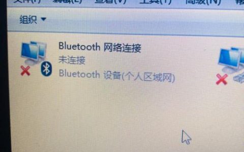 如何使用WiFi模板快速创建无线网络