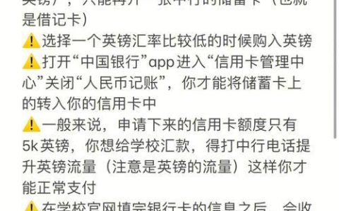 借记卡有副卡吗？