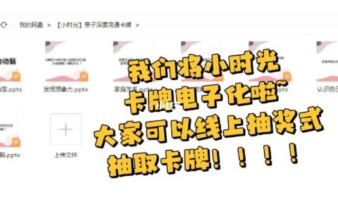 免费网络电话虚拟号码：一机多号，轻松沟通