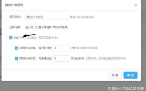 补手机卡多长时间？