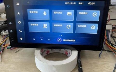 车机用物联卡：开启智能车联新时代